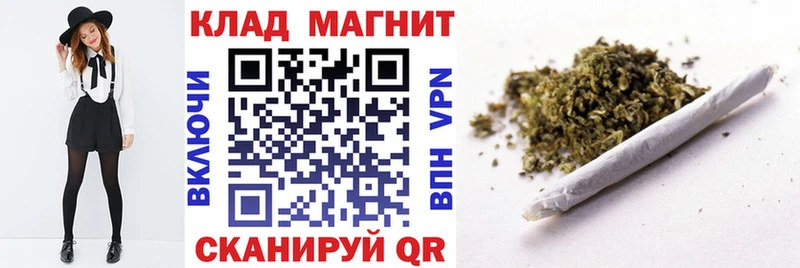 Конопля Краснокамск