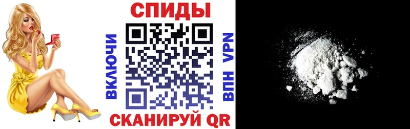 АМФ 98%  Краснокамск 