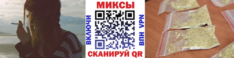 где купить наркоту  Краснокамск  Бутират GHB 