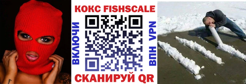 цены наркотик Краснокамск КОКАИН Эквадор