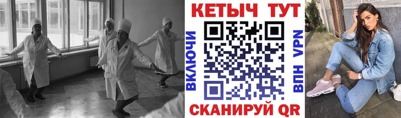OMG ТОР  купить наркоту  Краснокамск  Кетамин ketamine 
