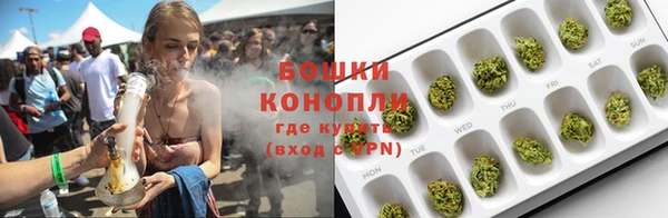 альфа пвп VHQ Нефтекумск