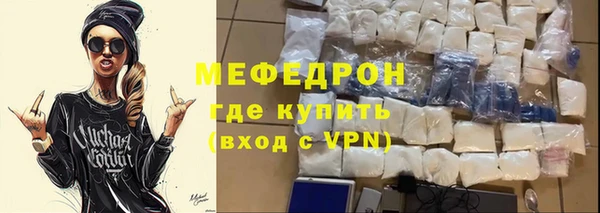 гашиш Нефтегорск