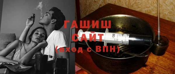 прущая мука Нея