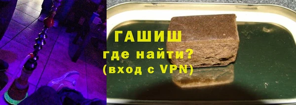 мет Навашино