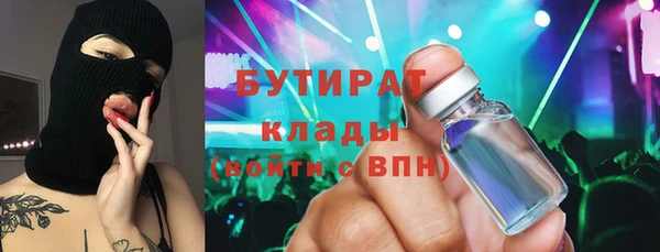 гашиш Нефтегорск