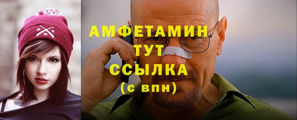 гашиш Нефтегорск