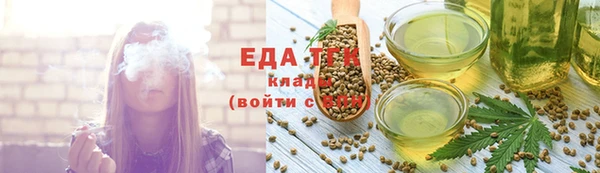 прущая мука Нея