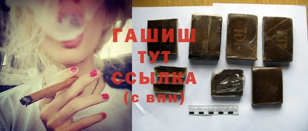 прущая мука Нея
