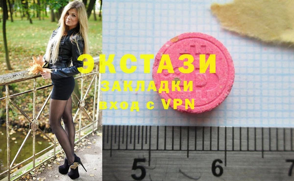 гашиш Нефтегорск