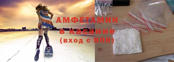 прущая мука Нея