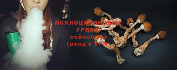 стаф Наволоки