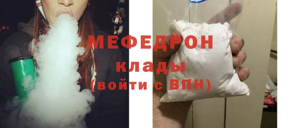 гашиш Нефтегорск