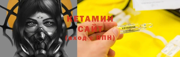 ГАЛЛЮЦИНОГЕННЫЕ ГРИБЫ Надым