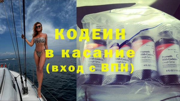 ГАЛЛЮЦИНОГЕННЫЕ ГРИБЫ Надым