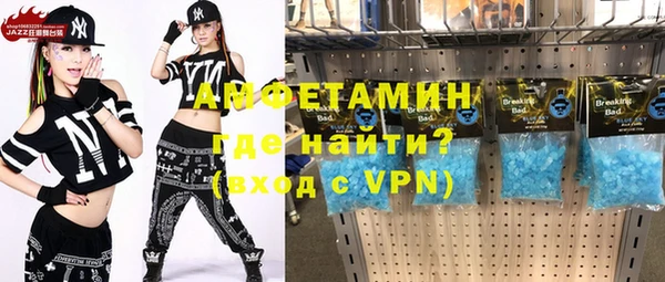 гашиш Нефтегорск