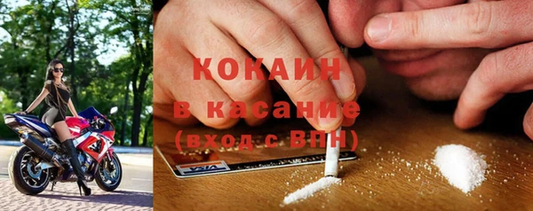 гашиш Нефтегорск