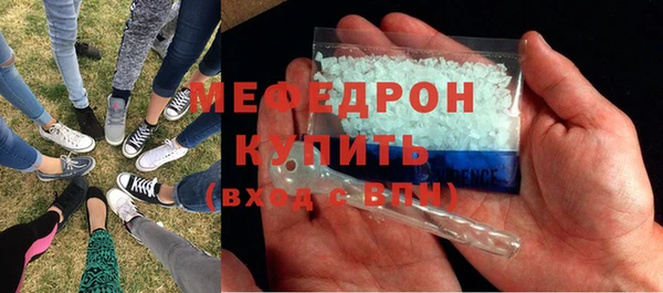 стаф Наволоки
