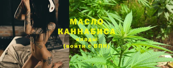 мет Навашино