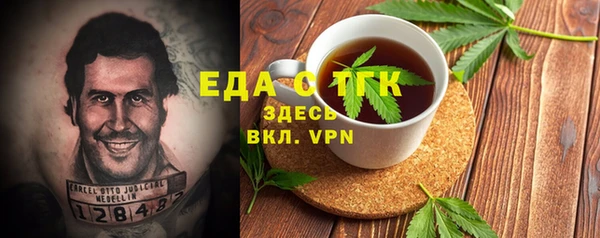 прущая мука Нея