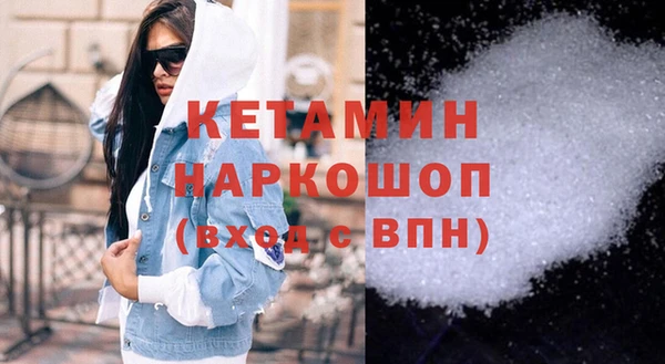 прущая мука Нея