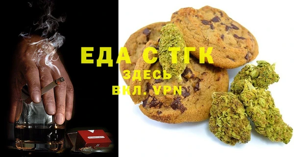 прущая мука Нея