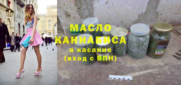 прущая мука Нея