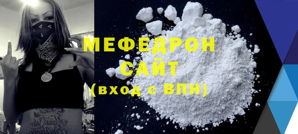 гашиш Нефтегорск
