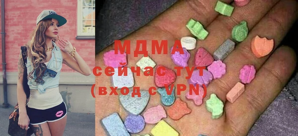 гашиш Нефтегорск