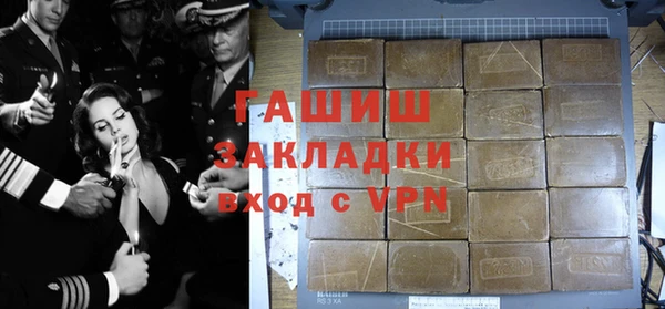 прущая мука Нея