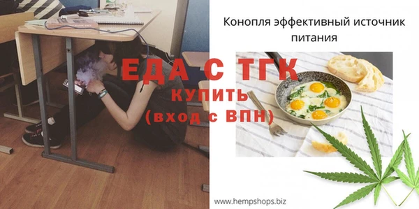 прущая мука Нея