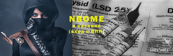 гашиш Нефтегорск