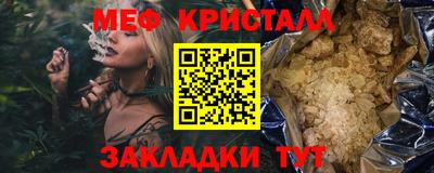 индика Донской