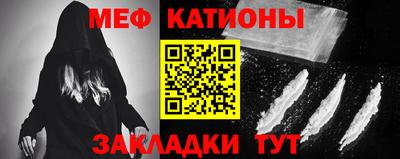 индика Донской
