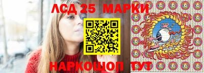 кокаин колумбия Берёзовский