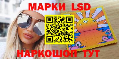 метамфетамин Дубна