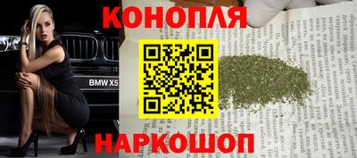jwh Донецк