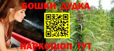 jwh Донецк