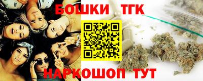 jwh Донецк