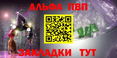 индика Донской