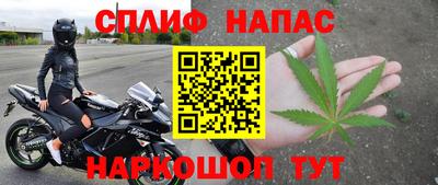 индика Донской