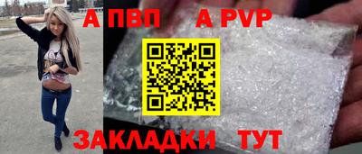 jwh Донецк