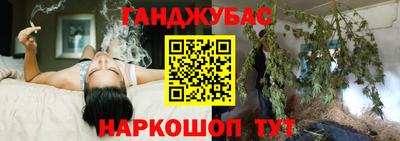 метамфетамин Дубна