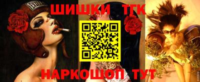 кокаин колумбия Берёзовский