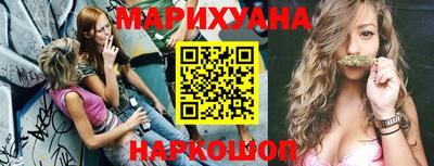 метамфетамин Дубна