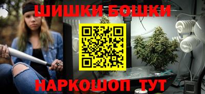 прущие крисы Беслан