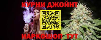 jwh Донецк