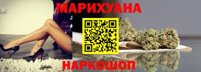 jwh Донецк