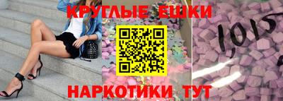 кокаин колумбия Берёзовский