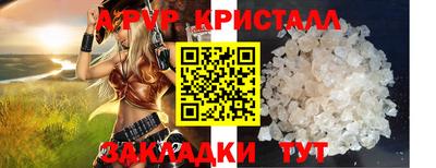 jwh Донецк